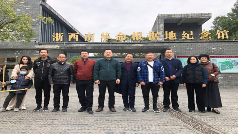 牢記革命歷史，傳承紅色基因