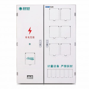 PXD2單相六表位計量箱（三排）