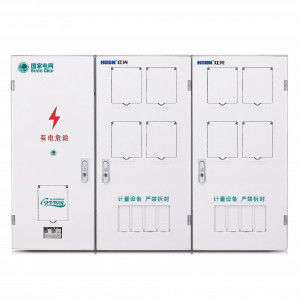 PXD2單相八表位計量箱（二排）