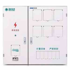 PXD2單相六表位計量箱（二排）