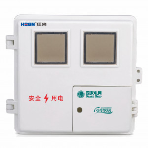 SXD2 單相二表位計量箱