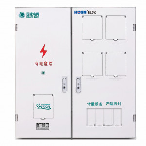 PXD2單相四表位計量箱（二排）