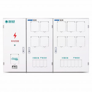 PXD2單相十表位計量箱（二排）