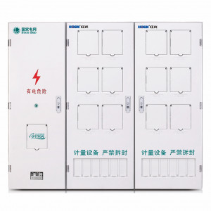 PXD2單相十二表位計量箱（三排）