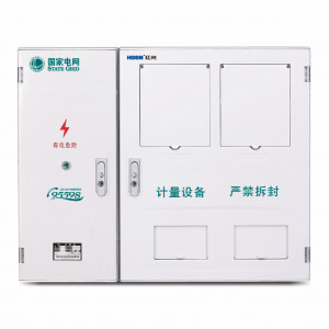 PXS2三相二表位計量箱（單排）