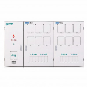 PXD2單相十二表位計量箱（二排）